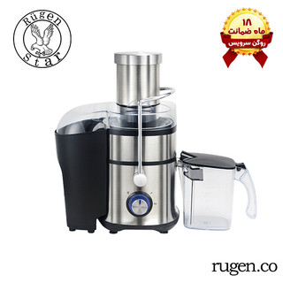 آبمیوه گیری تک کاره روگن مدل ru-1260