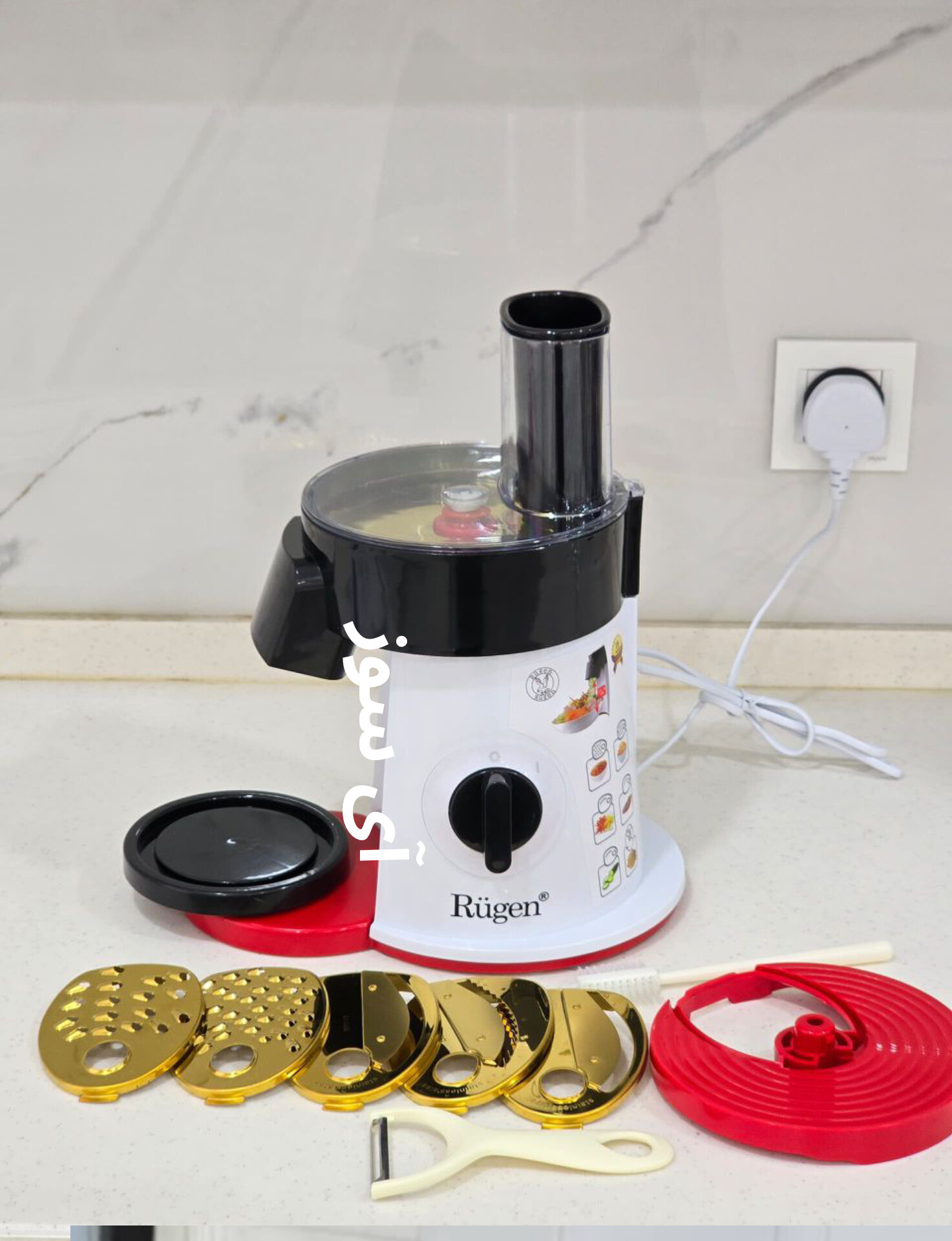 سالاد ساز برقی روگن آلمانی مدلru-1650